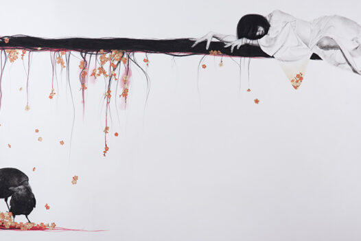 Stephanie Inagaki Love Loyalty Drawing Metamorphosis