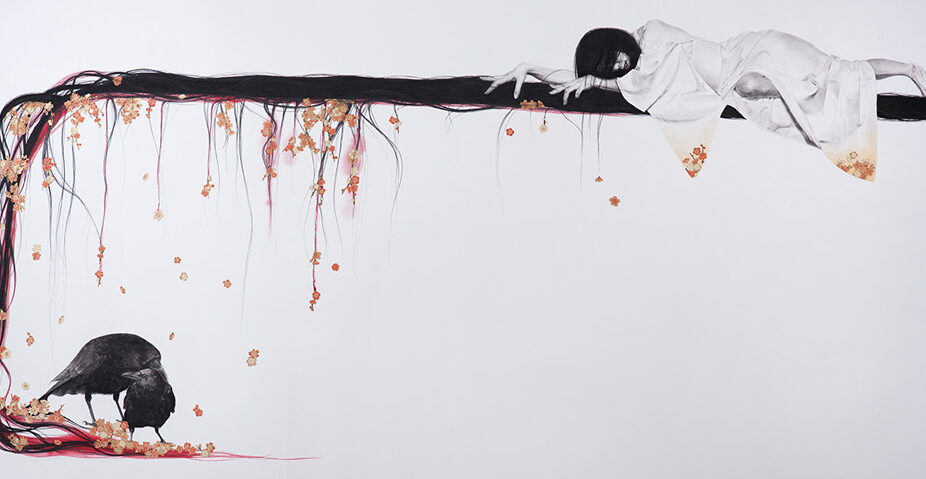 Stephanie Inagaki Love Loyalty Drawing Metamorphosis