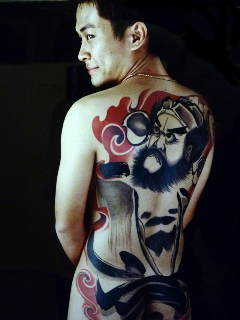 Photography of tattoo by Shr-Yung Shen.