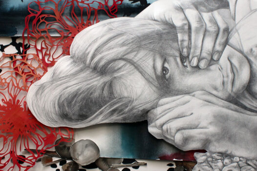 christine_kim_beautifulbizarre_header