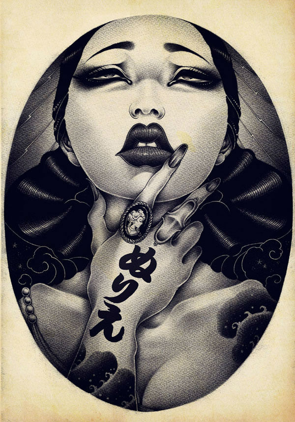 ONEQ_beautifulbizarre_05