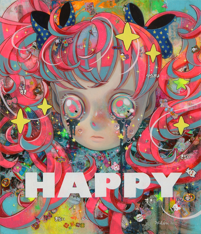 hikari-shimoda_beautiful-bizarre_002