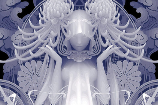An Exclusive Interview with Kazuki Takamatsu - via beautiful.bizarre