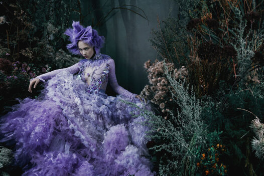 Beautiful Bizarre: Ekaterina Belinskaya