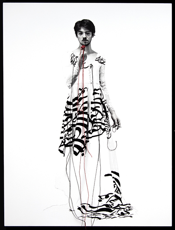 Shadi Rezaei mixed media canvas I am not I Nor am I #5 print EXT./INT. INT./EXT.