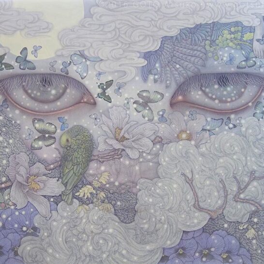 Atsuko Goto Feature Eyes