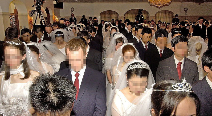 Unification Church marriage ceremony