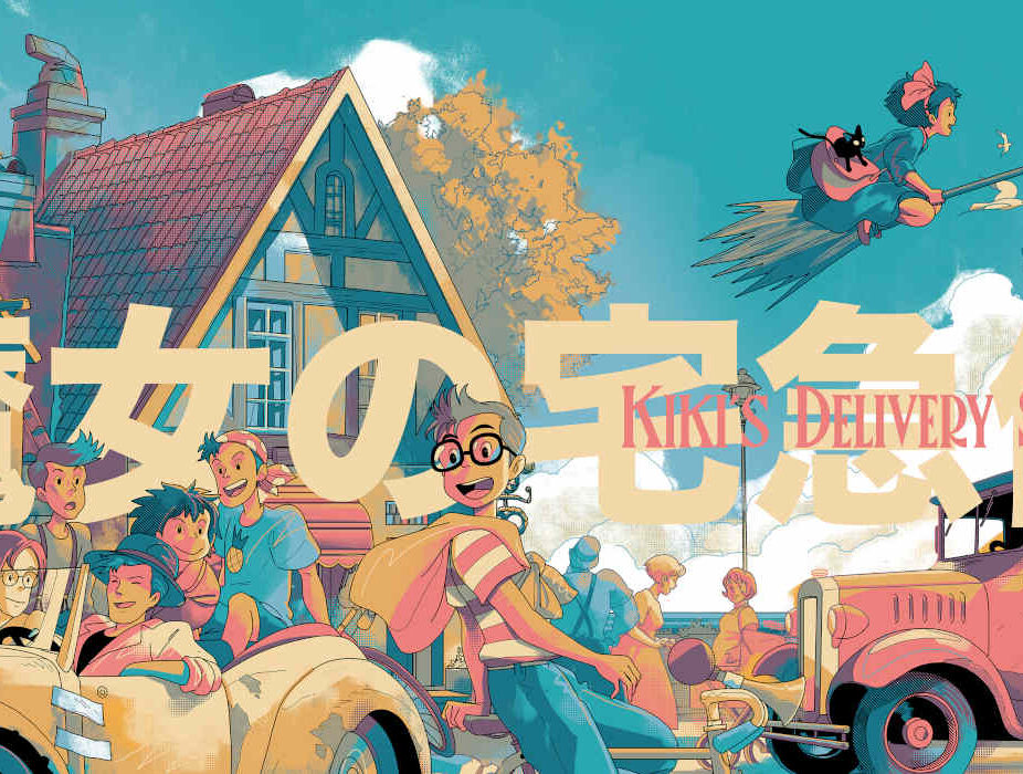 KIKI-FINAL-Spoke-Art