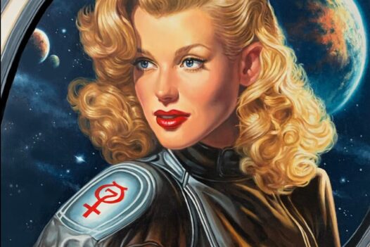 Victor-Gadino-Miss-Project-Mercury