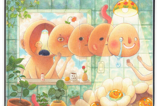 Felicia-Chiao-Spoke-Art-2025