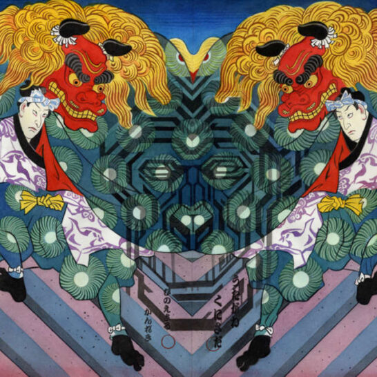 Moira-Hahn-Fire-Year-of-Monkey