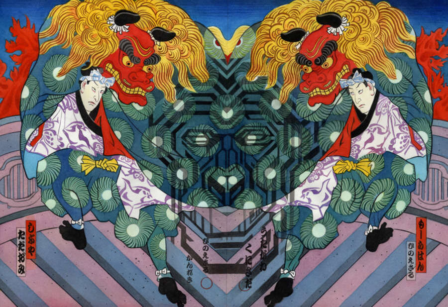 Moira-Hahn-Fire-Year-of-Monkey