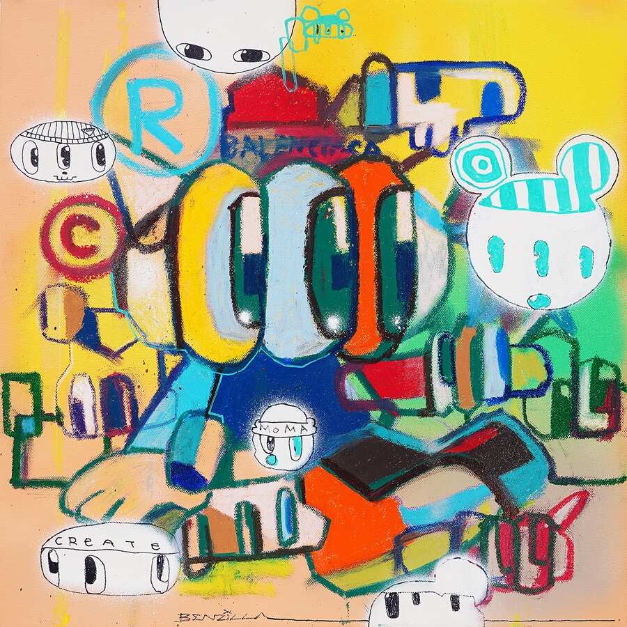 Benzilla-Cubeland
